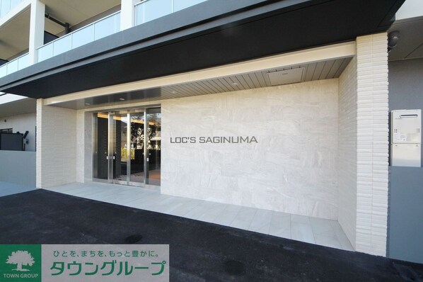 LOC'S SAGINUMAの物件内観写真